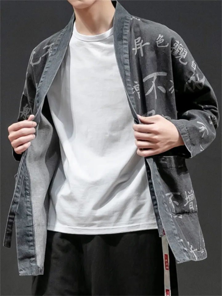 Chinese Style Hanzi Print Front Lace Up Denim Jacket for Men