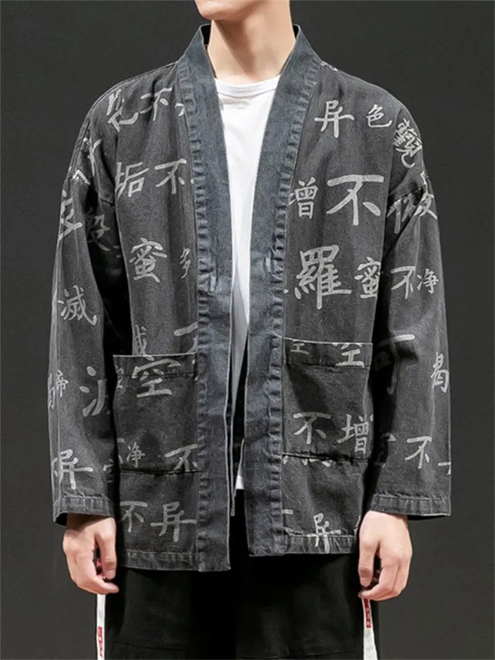 Chinese Style Hanzi Print Front Lace Up Denim Jacket for Men